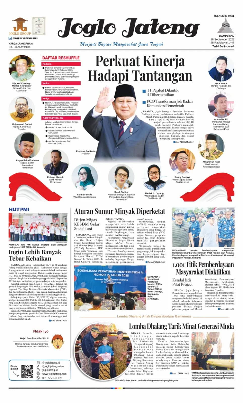 Layout halaman pratinjau 1