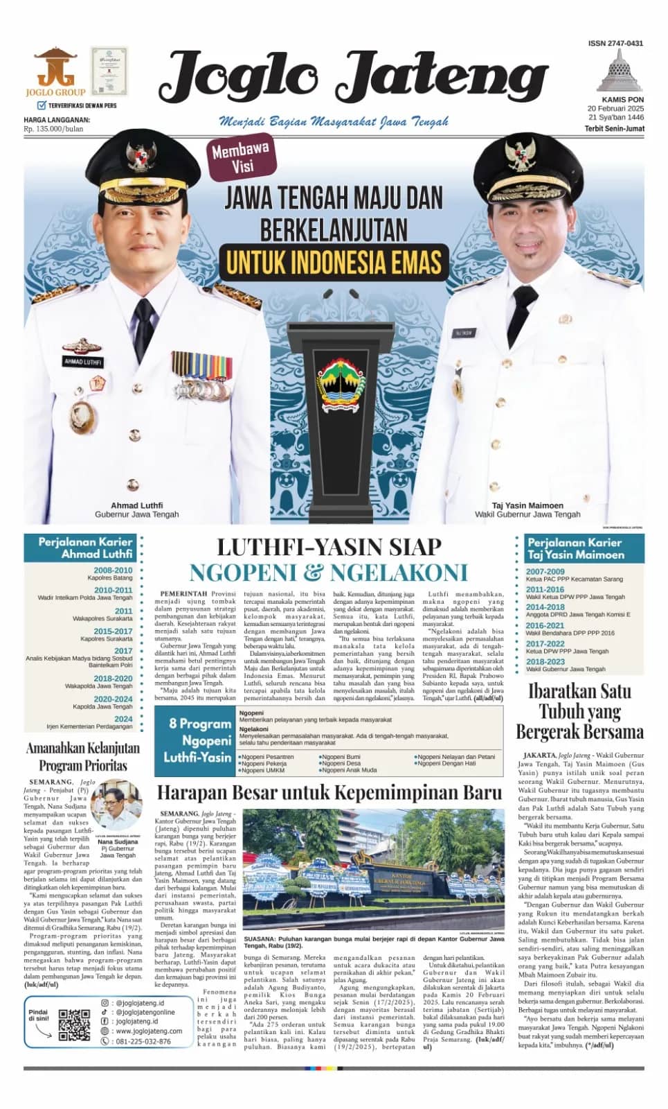 Layout halaman pratinjau 3