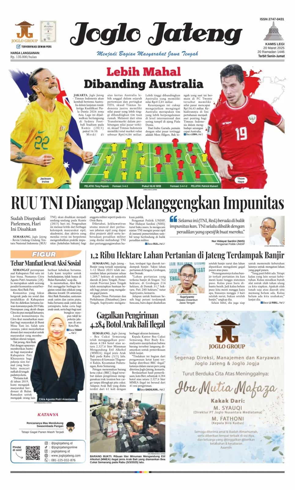 Layout halaman pratinjau 7